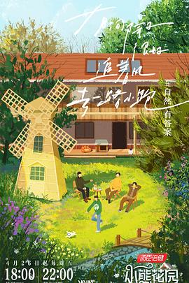 青岛网络营销网站优化