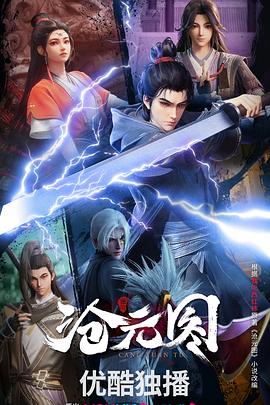 seo老鼠能学会吗