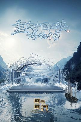 廊坊seo优化页面服务热线